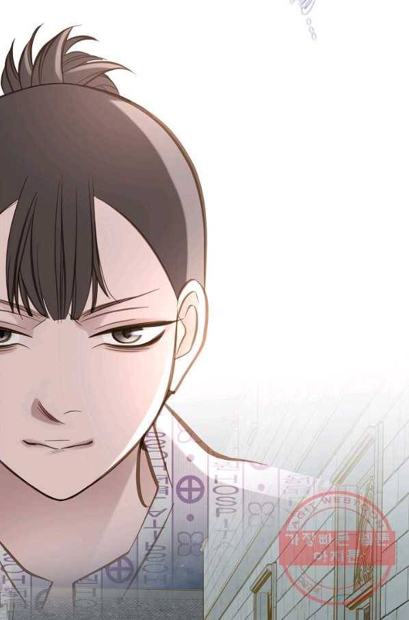생존결혼 66화 68