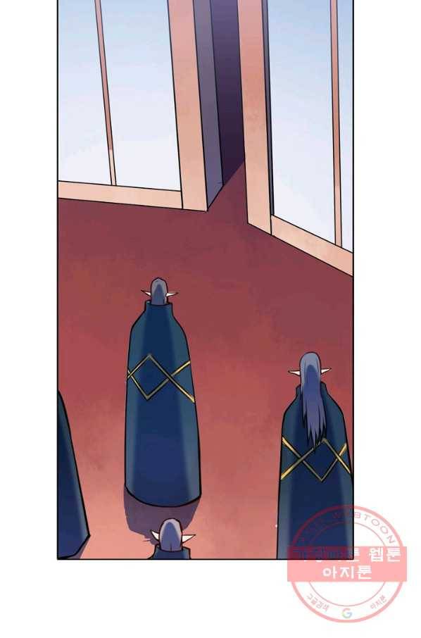 백련성신 587화 3