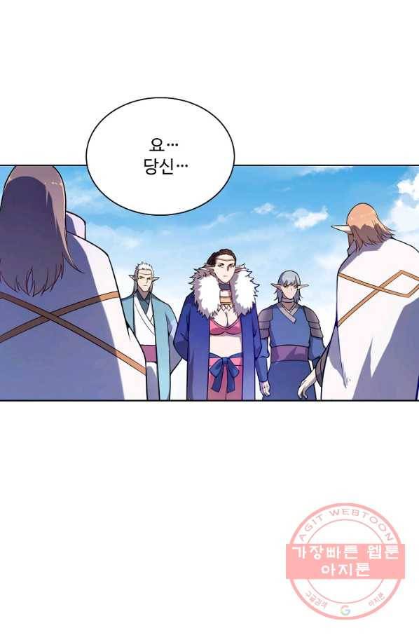 백련성신 587화 53