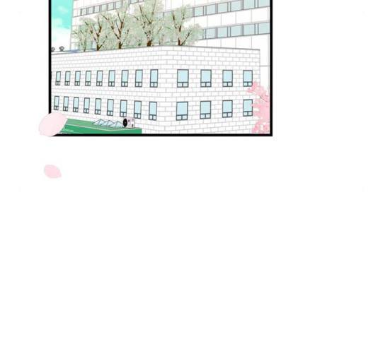 아는 여자애 2부 50화 8
