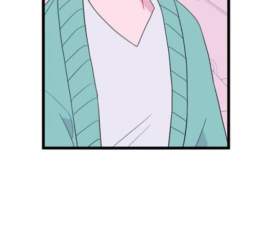 아는 여자애 2부 50화 17