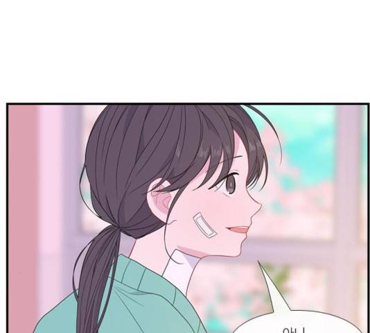 아는 여자애 2부 50화 20