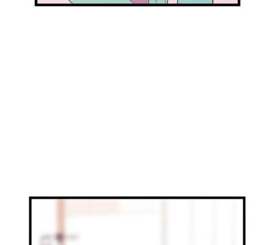 아는 여자애 2부 50화 23