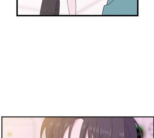 아는 여자애 2부 50화 25