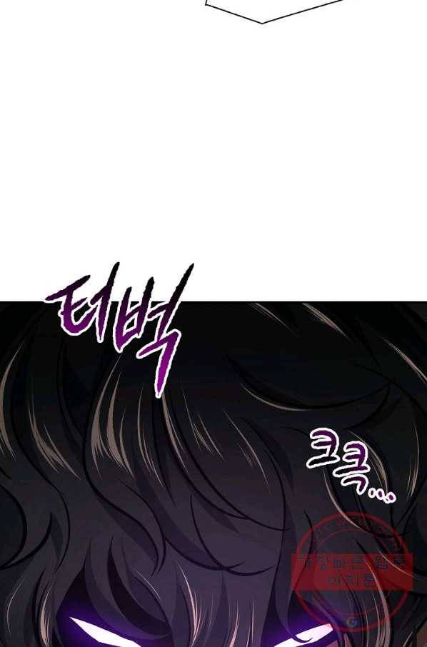 풍운객잔 52화 34