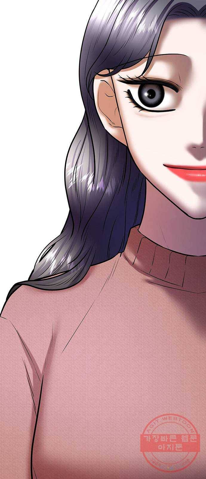 더 나우 46화 8