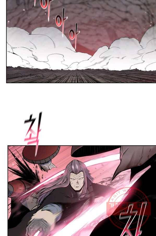 풍운전신 103화 22