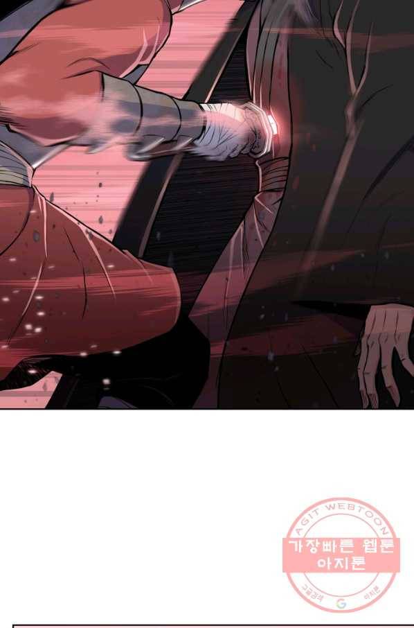 풍운전신 103화 26