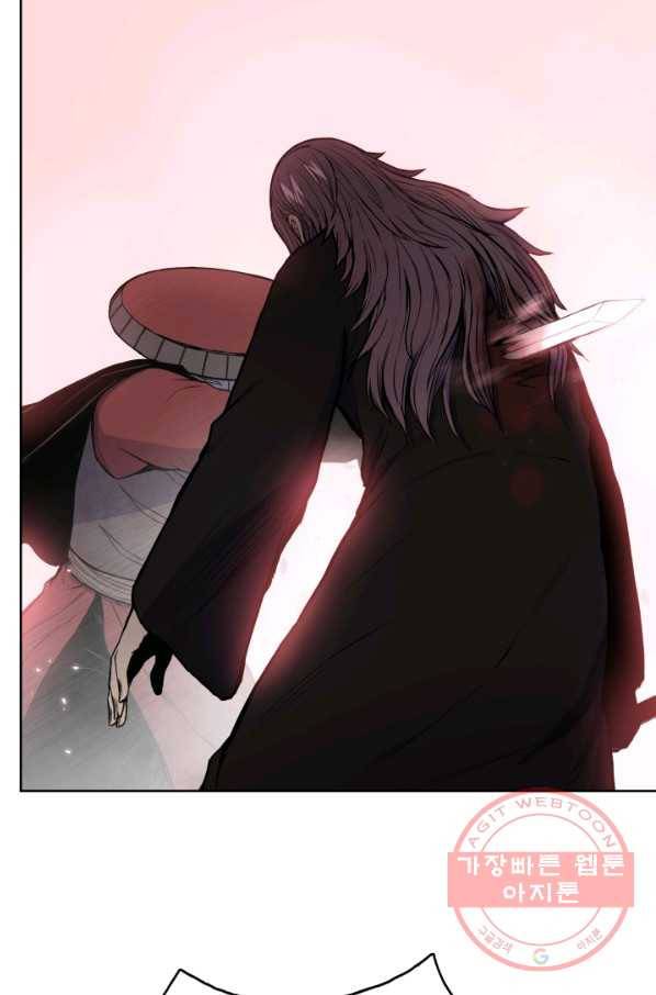 풍운전신 103화 27