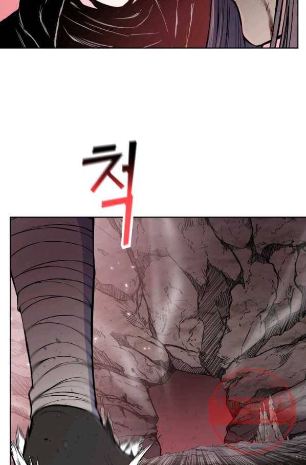 풍운전신 103화 35