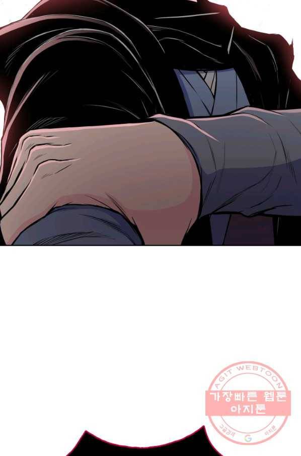풍운전신 103화 53
