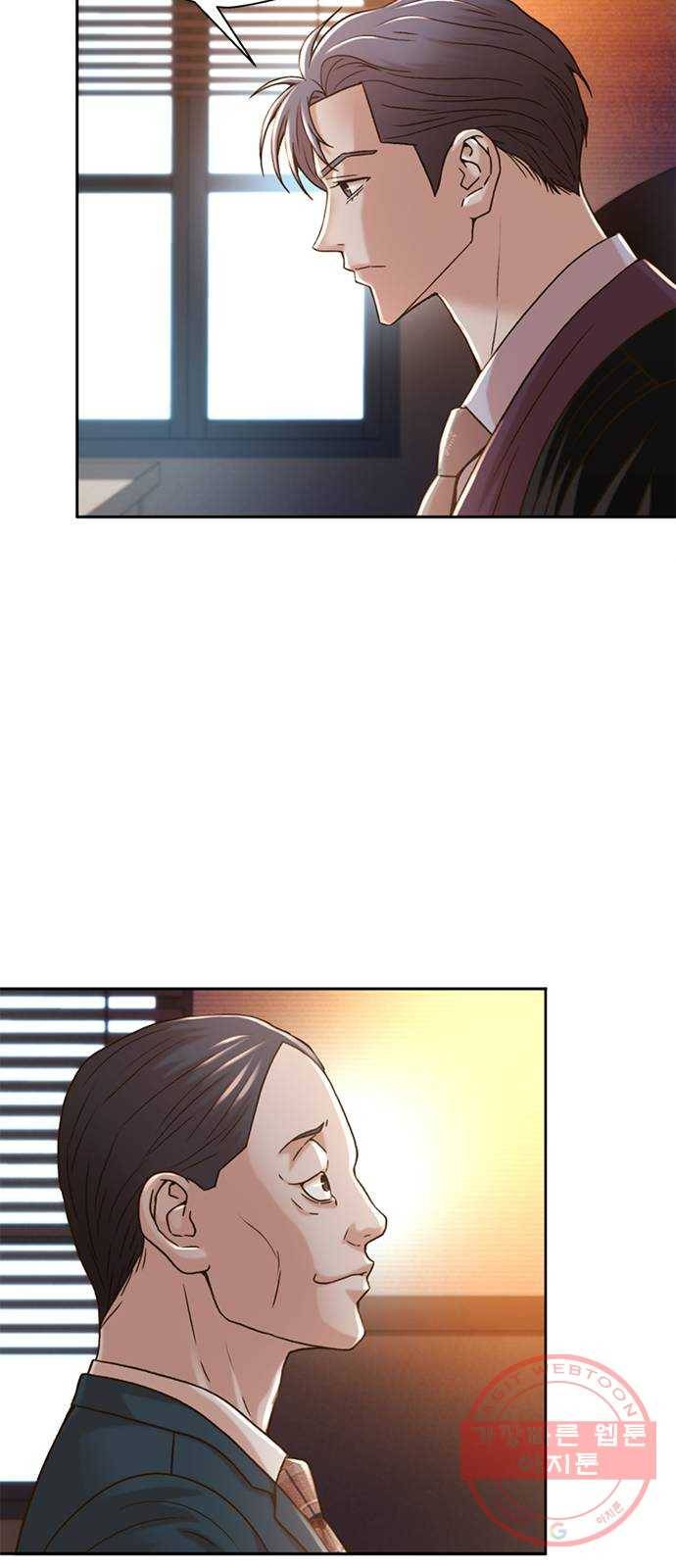 판사 이한영 64화 66