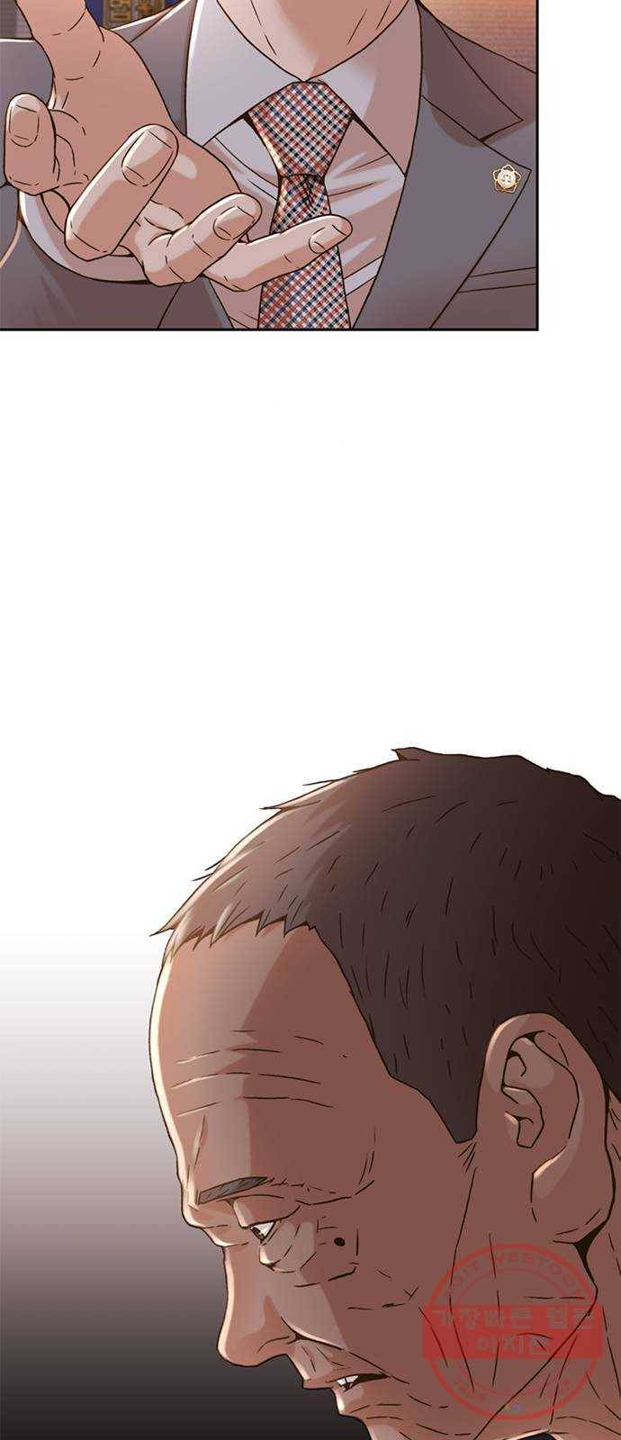 판사 이한영 64화 75