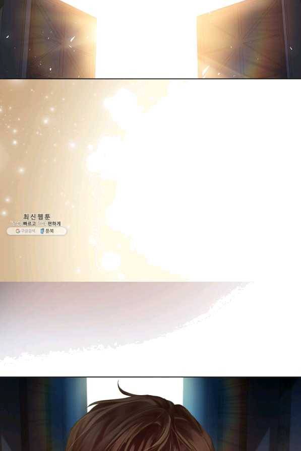 레이디 생존의 법칙 65화 29