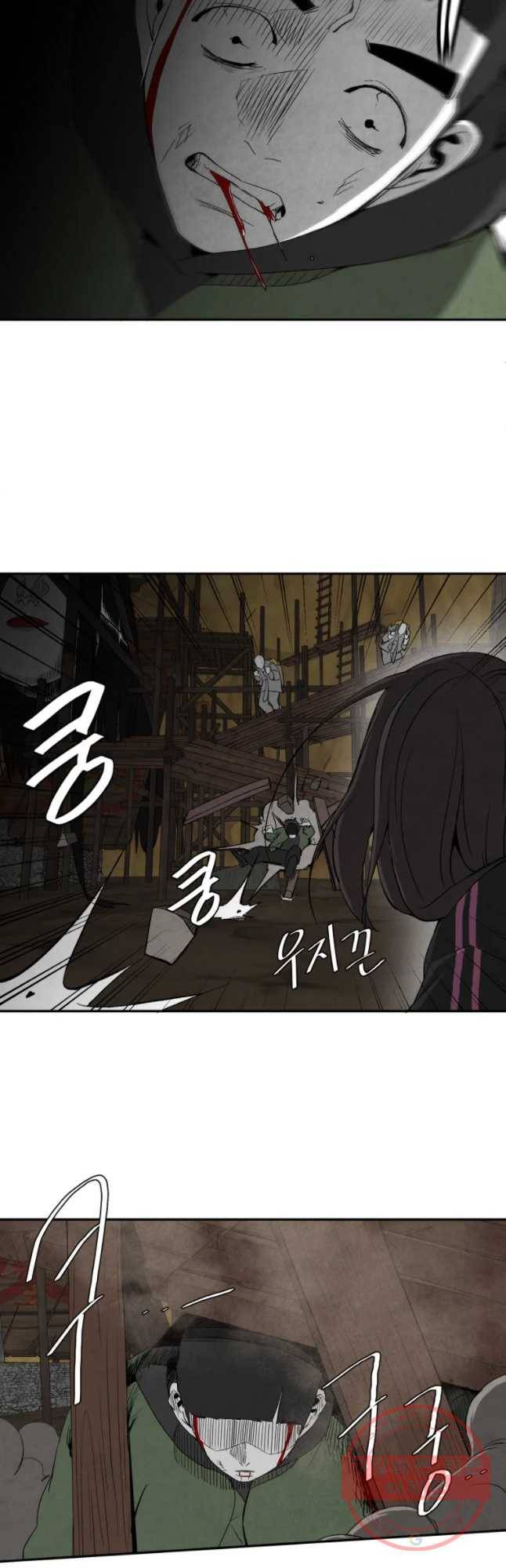 조류공포증 시즌2 7화 3