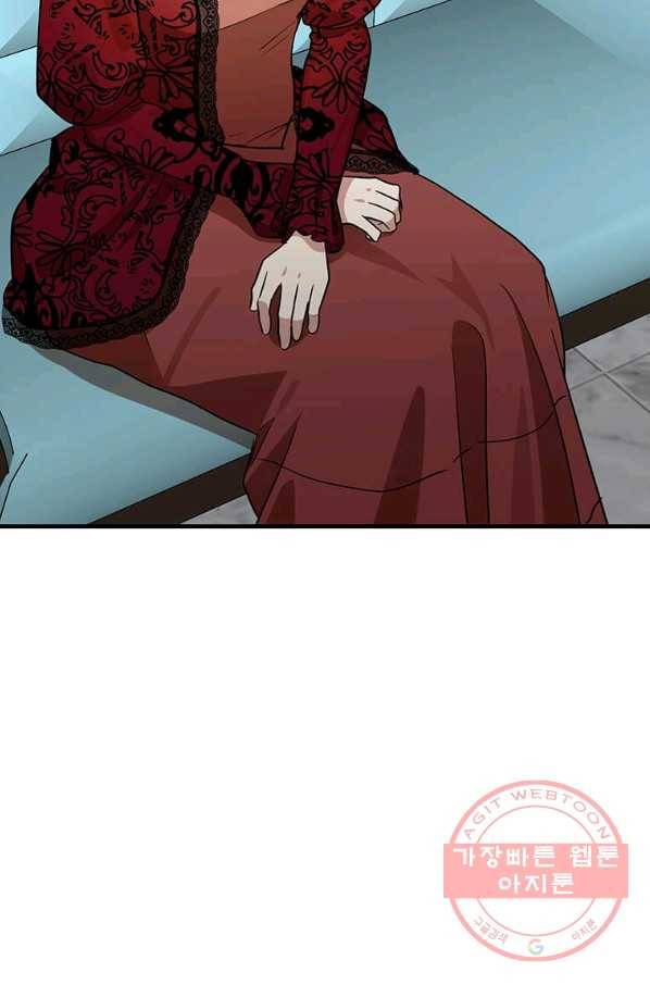 악녀는 두 번 산다 103화 4