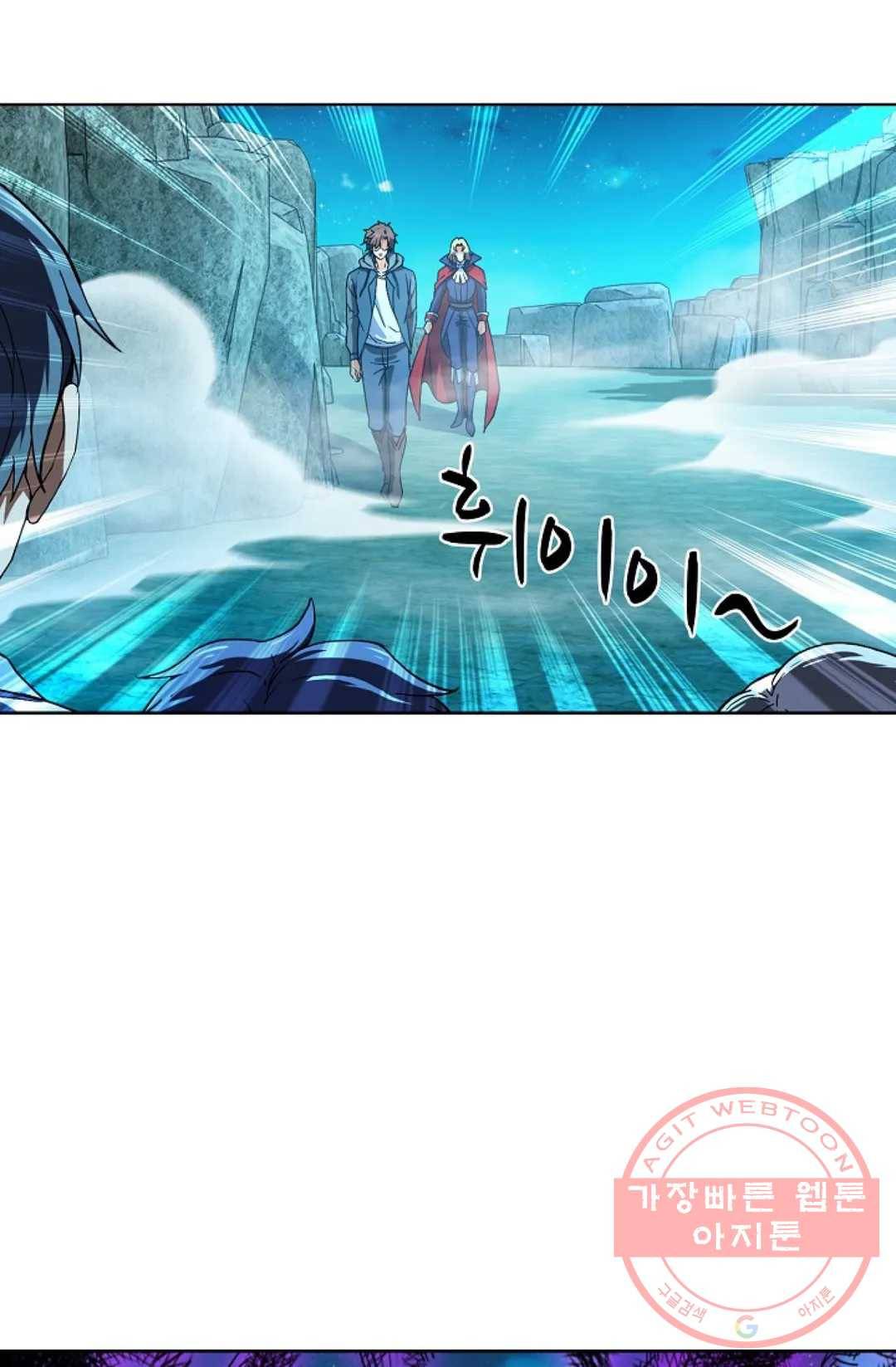 전직 법사 634화 50