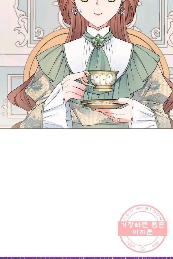 병약한? 남편의 계약 아내 1화 5