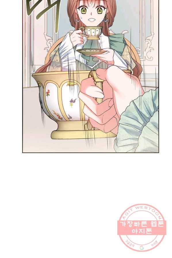 병약한? 남편의 계약 아내 1화 9