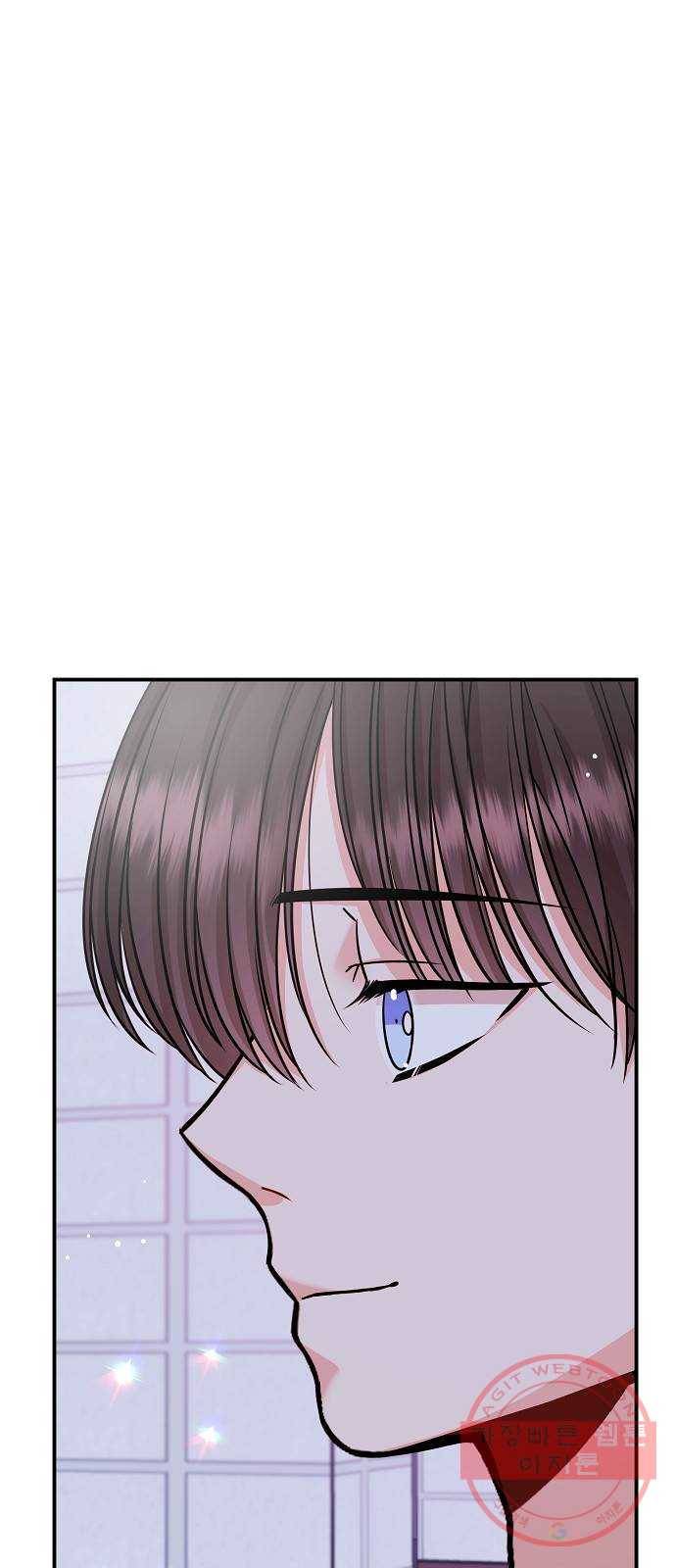 수호하는 너에게 18화 79