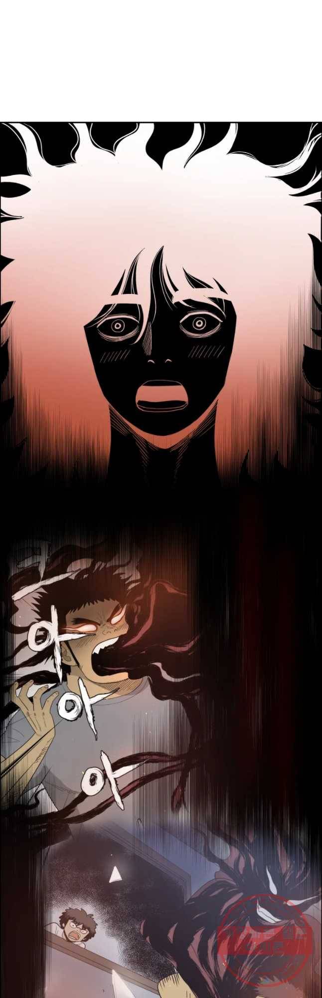 도깨비언덕에 왜 왔니? 2부 해수 4 41