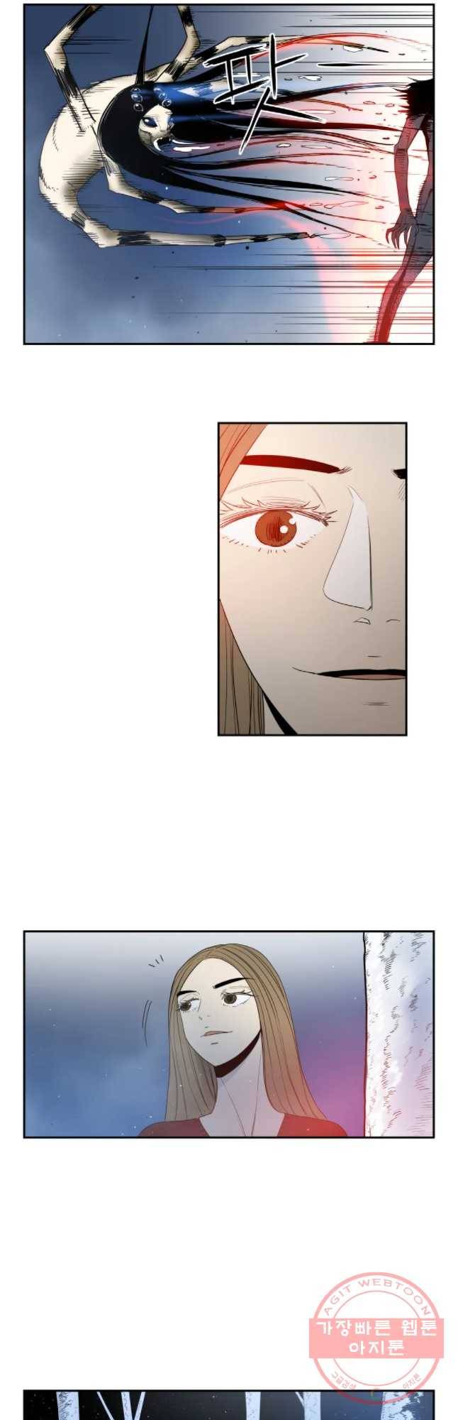 도깨비언덕에 왜 왔니? 2부 해수 12 28