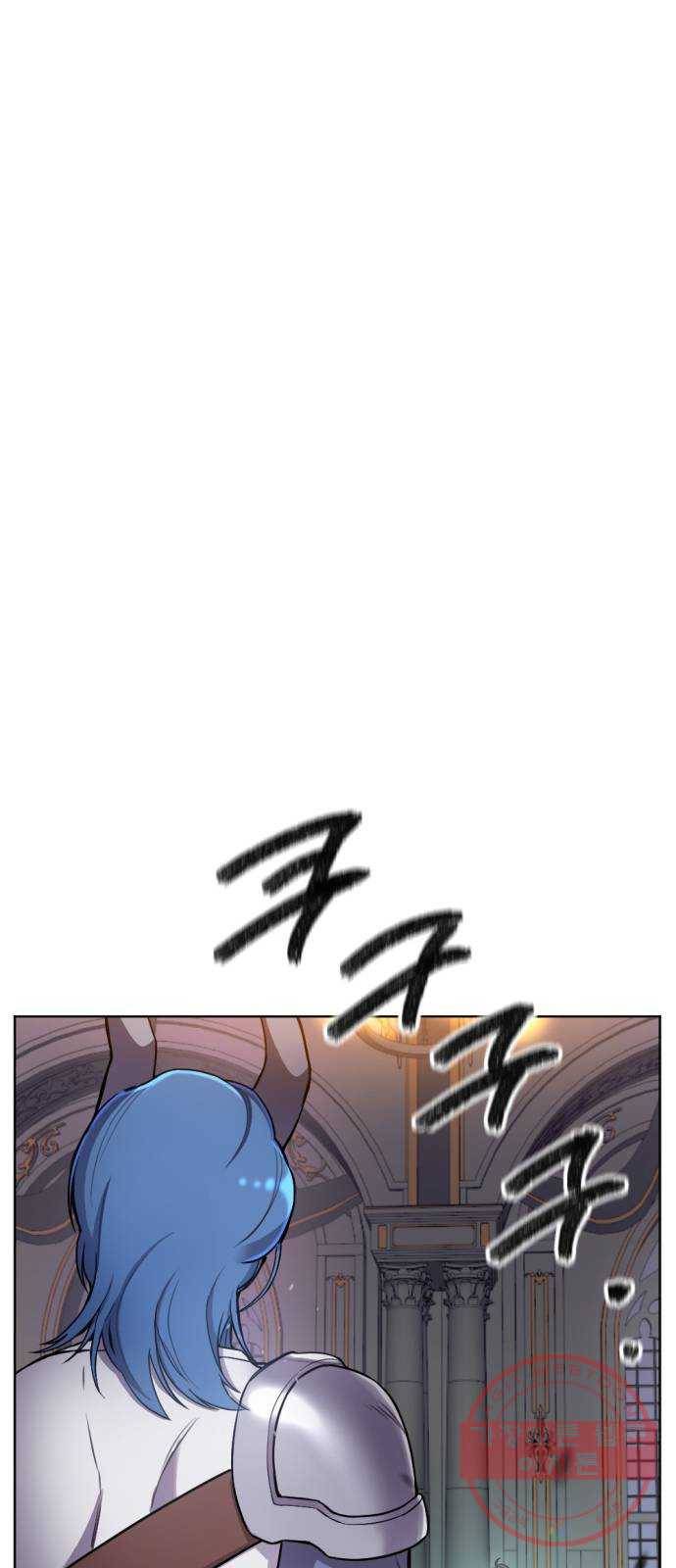 가상&RPG 08 거기서 거기 5