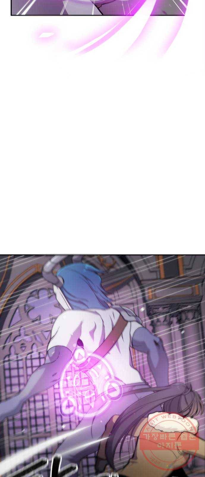 가상&RPG 08 거기서 거기 27