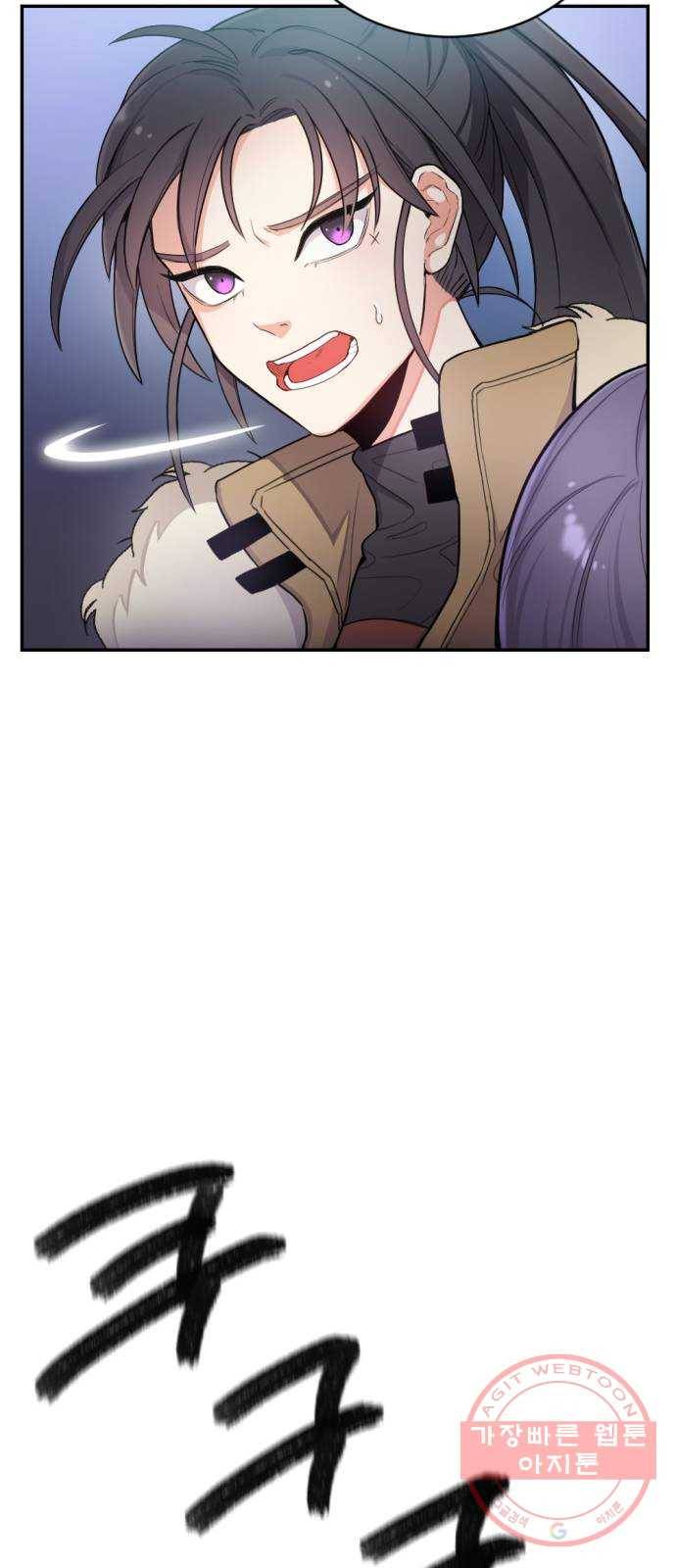 가상&RPG 08 거기서 거기 39