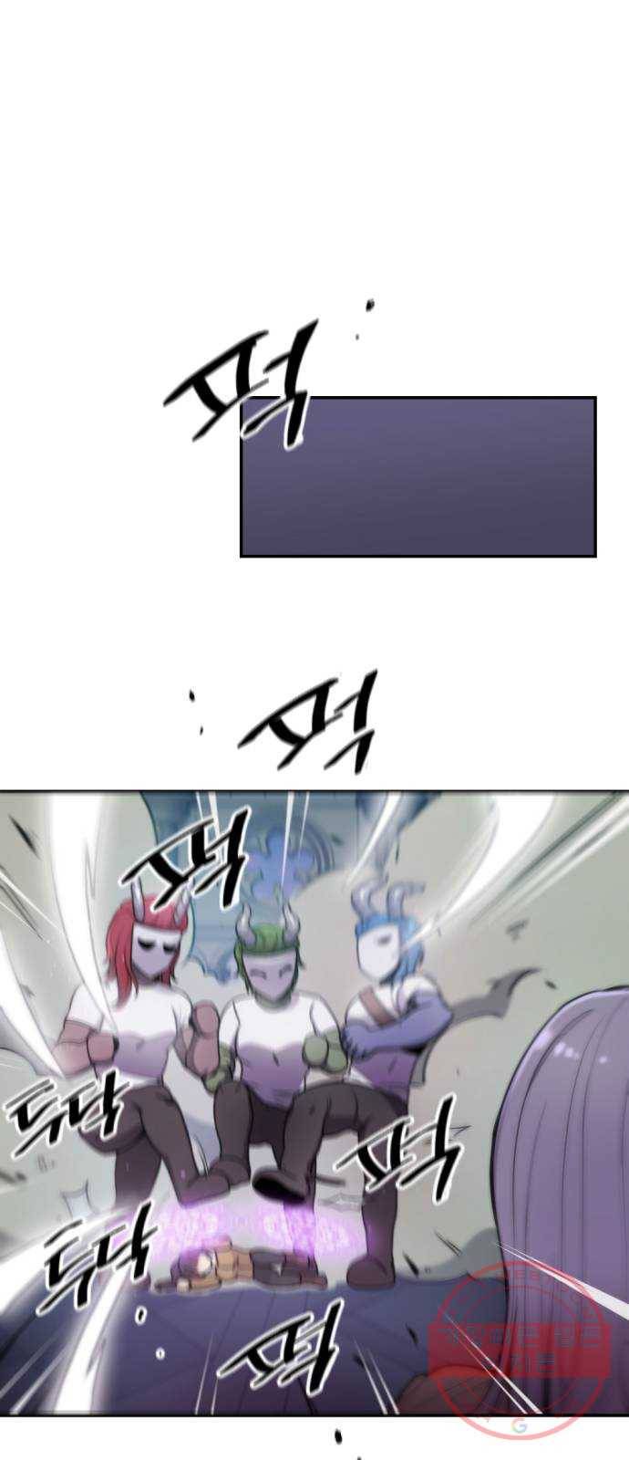 가상&RPG 08 거기서 거기 46