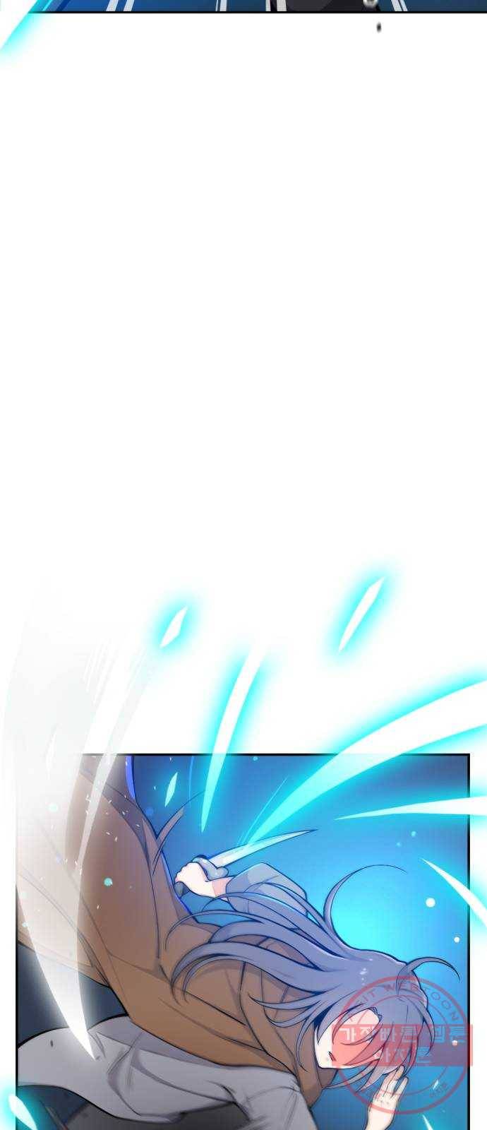 가상&RPG 08 거기서 거기 71