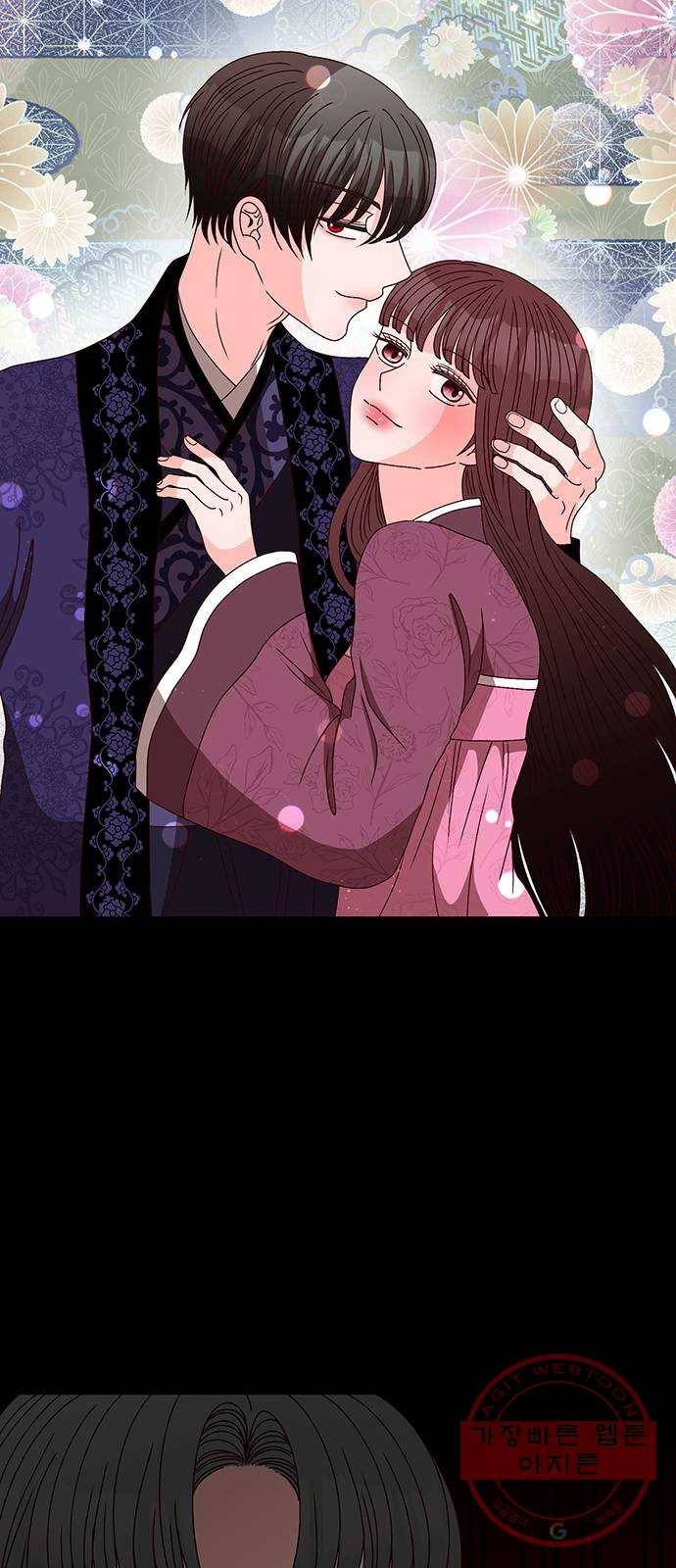 달의 요람 61화 5