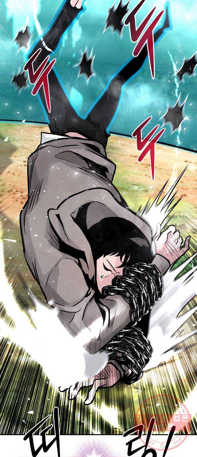 만능잡캐 19화. 박이서(3) 116