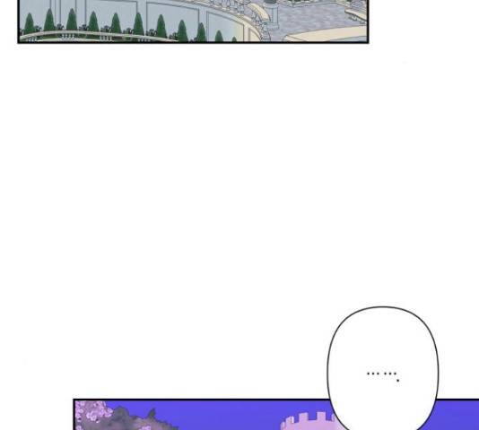 곱게 키웠더니, 짐승 67화 3