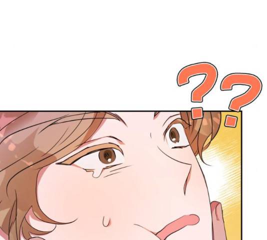 곱게 키웠더니, 짐승 67화 22