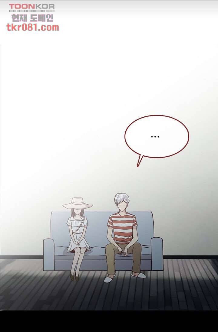 인피의상 25화 12