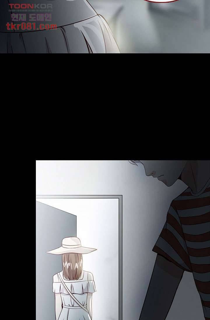 인피의상 25화 31