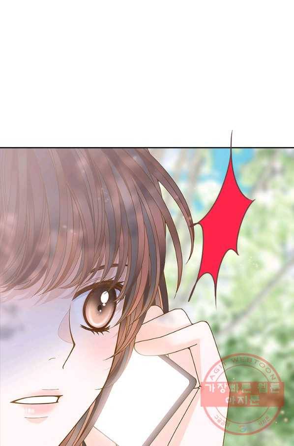 나의 나쁜 연하남 85화 54