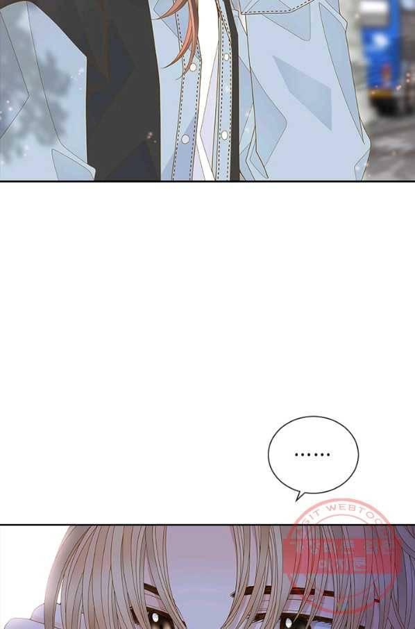 나의 나쁜 연하남 85화 57