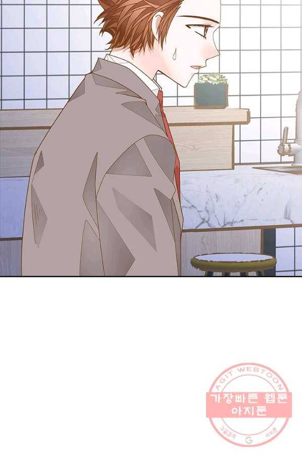 나의 나쁜 연하남 85화 100