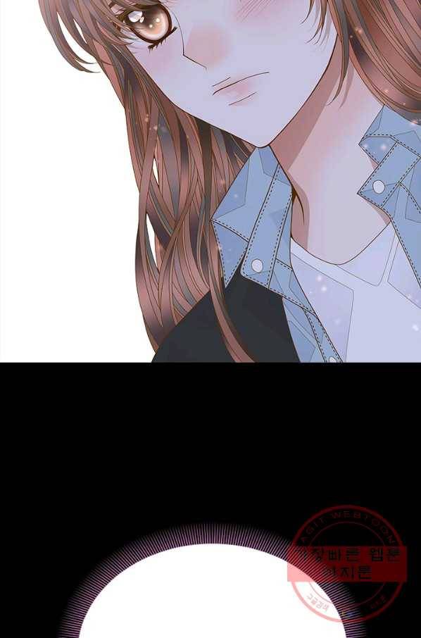 나의 나쁜 연하남 85화 108
