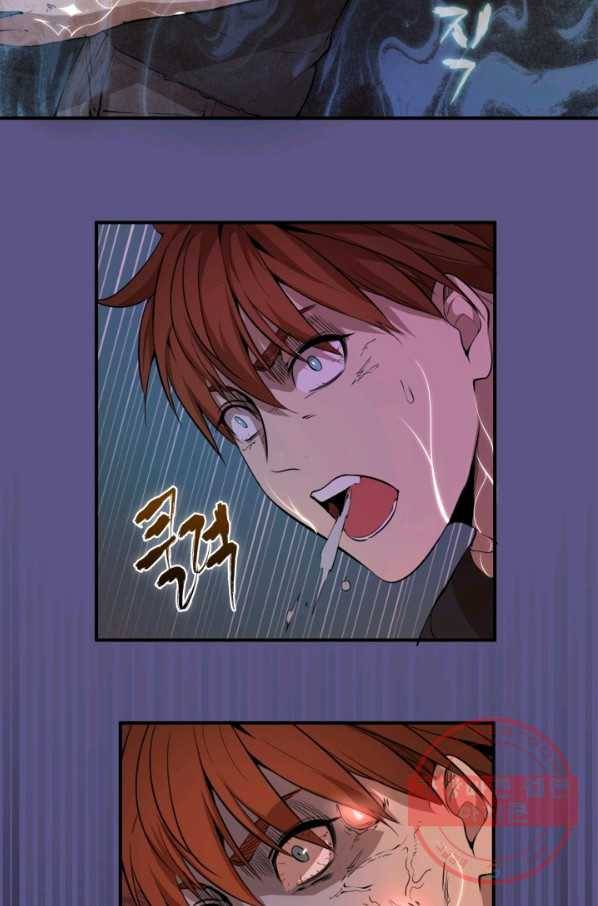 천재 퇴마사가 자꾸 강해져 22화 7