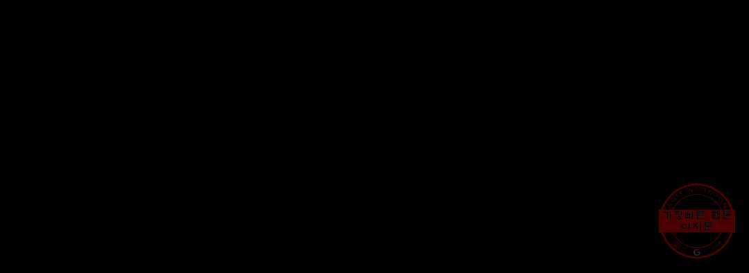 불륜학개론 6화 36
