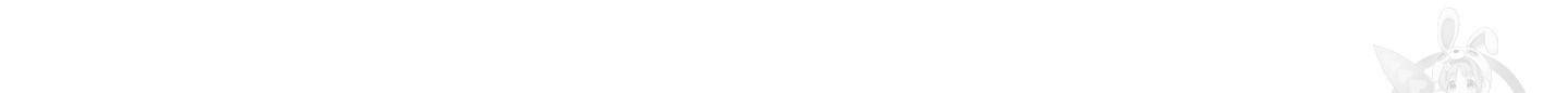 금발의 정령사 86화 58