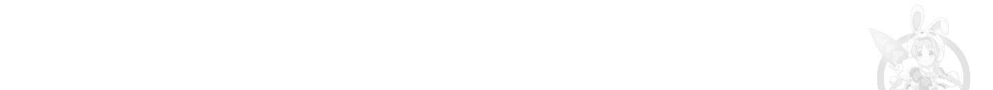 금발의 정령사 86화 99