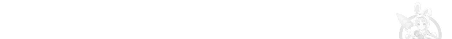 금발의 정령사 86화 105