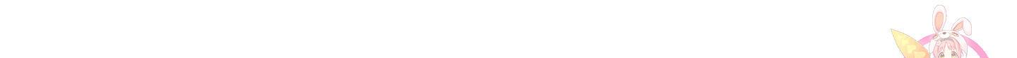 금발의 정령사 86화 109