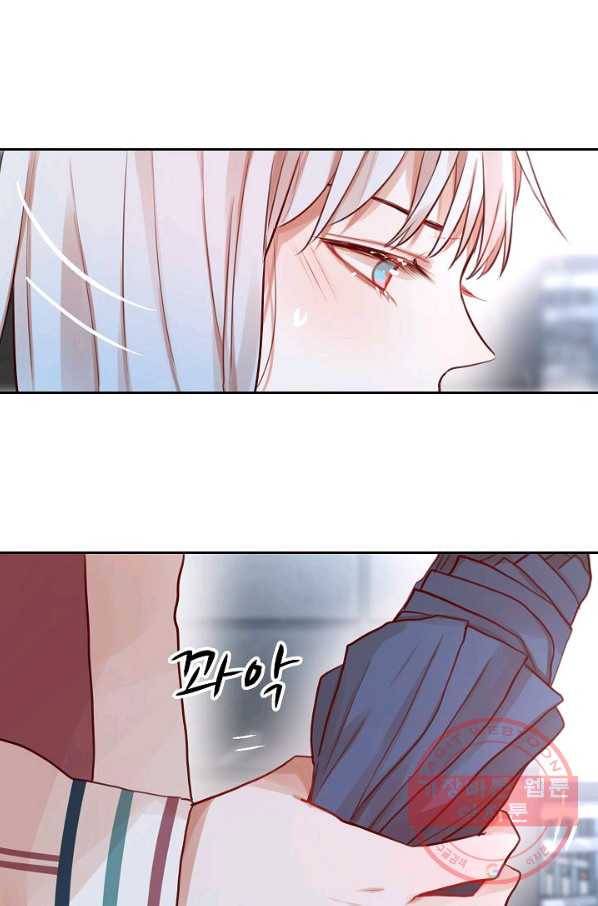 저승사자와 함께 5화 11