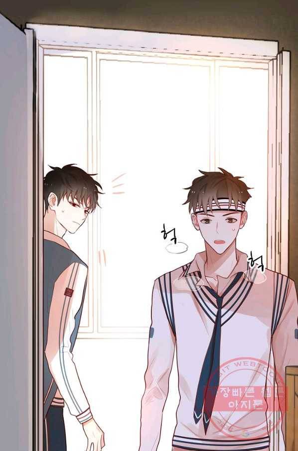 저승사자와 함께 5화 69