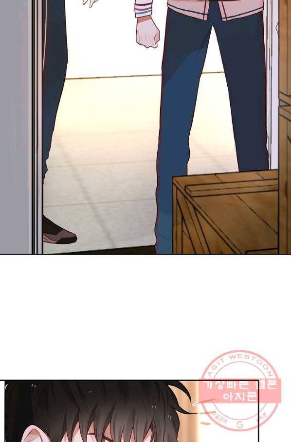 저승사자와 함께 5화 70
